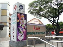 Blk 455 Jurong West Street 42 (Jurong West), HDB 4 Rooms #149768722